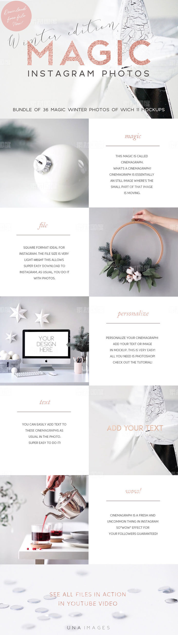 [PSD]高端简约时尚的动画冬季圣诞banner社交媒体Instagram设计模板