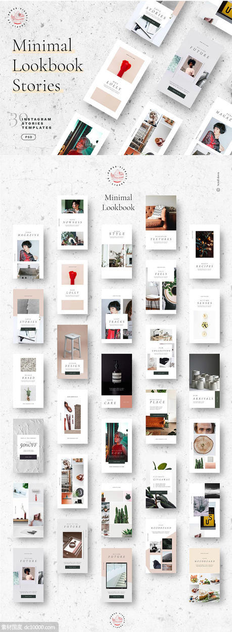 [psd]30个独特时尚的Lookbook社交媒体Instagram故事模板 - 源文件