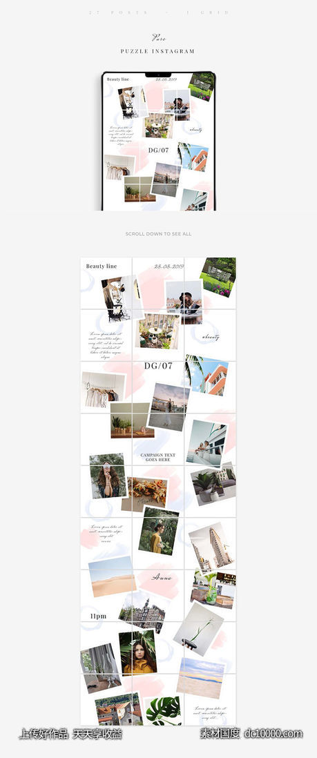 [PDF,PSD]Instagram创意拼贴图片模板 Pure Puzzle Instagram-源文件-素材国度dc10000.com