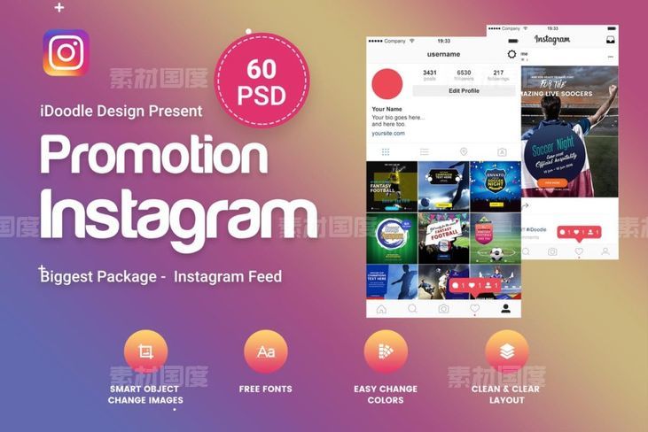 [PSD]60款Instagram社交媒体广告Banner设计模板