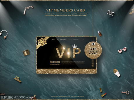 VIP贵宾时尚尊享卡设计叶子礼盒咖啡沙漏海报 - 源文件