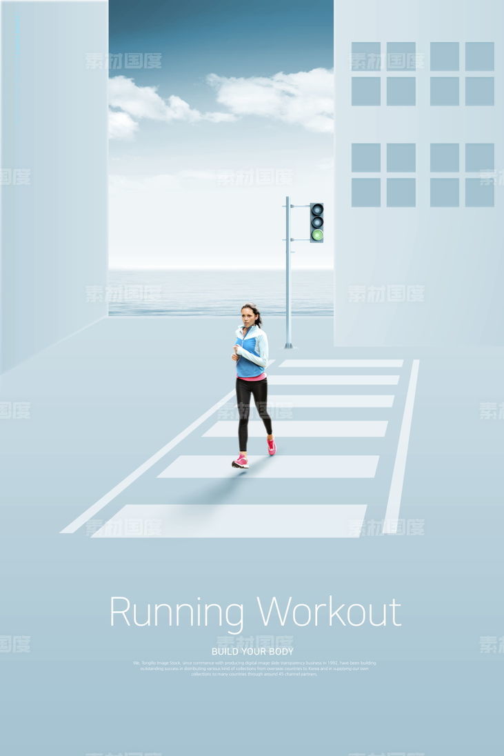 运动健身户外创意设计跑步网球攀岩舞蹈海报
