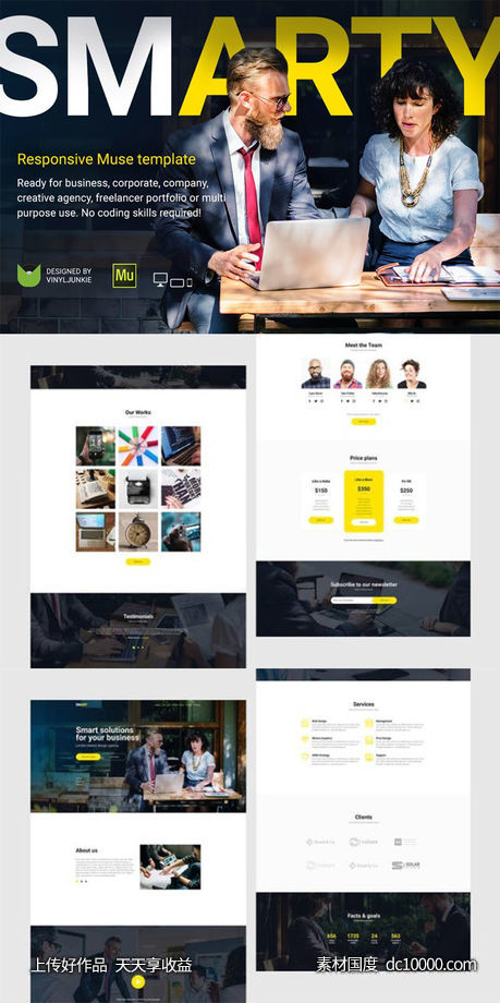 【JPG,PNG】企业商务多用途响应式Muse模板-源文件-素材国度dc10000.com