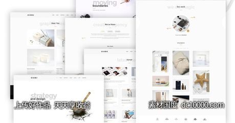 【CSS,JS,PHP】现代创意产品展示WordPress主题 -源文件-素材国度dc10000.com