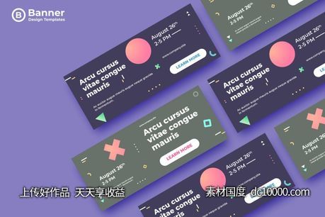 【AI,EPS】简约的时尚高端渐变色彩banner海报设计模板-12-源文件-素材国度dc10000.com