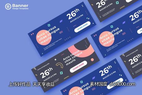 【AI，EPS】简约的时尚高端新孟菲斯渐变色彩banner海报设计模板-源文件-素材国度dc10000.com