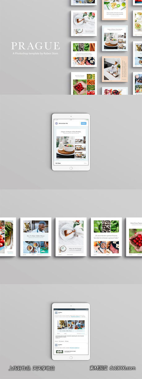 【PSD,PDF】美食主题社交媒体贴图模板-源文件-素材国度dc10000.com