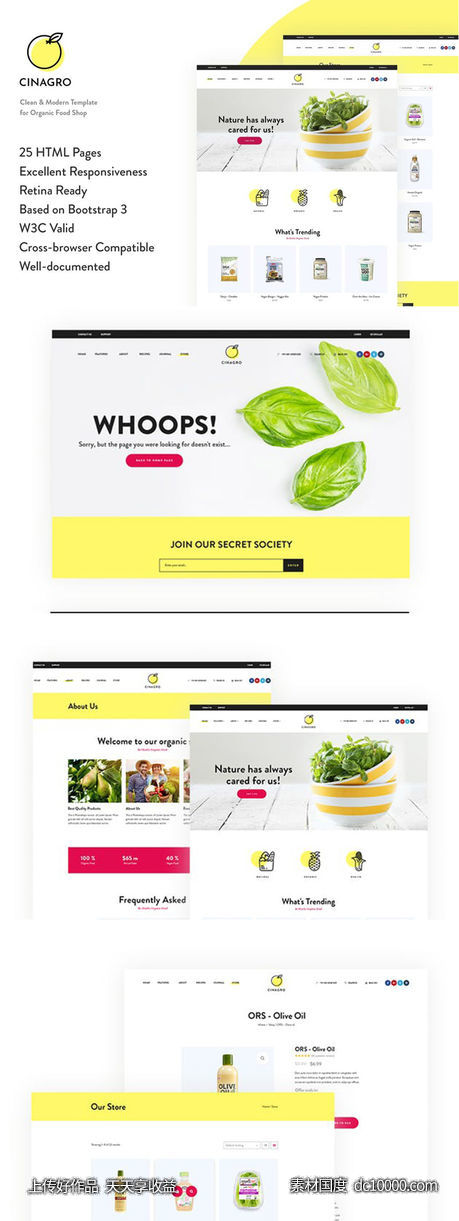【HTML,CSS】天然有机食物电商网站HTML网站模板-源文件-素材国度dc10000.com