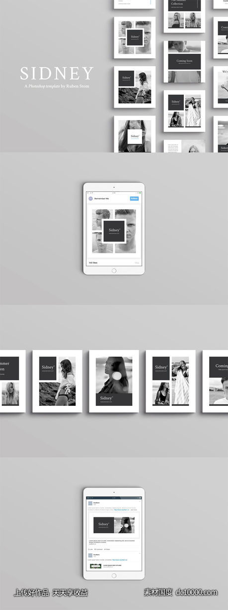 【PSD,PDF】时装大片社交媒体贴图模板 Sidney Social Media Templates-源文件-素材国度dc10000.com