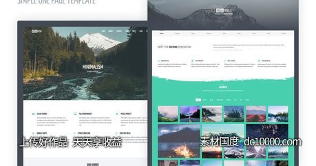 【HTML,CSS,JS,PSD】简约风旅游摄影博客设计HTML模板 - 源文件