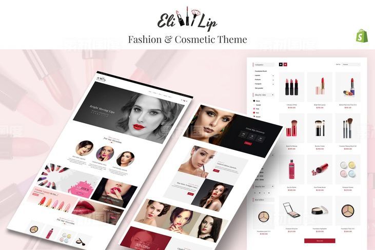 【png】化妆品网上商城外贸网站Shopify主题模板
