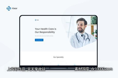 【HTML,CSS,SASS,JS】医药健康护理机构网站着陆页模板-源文件-素材国度dc10000.com