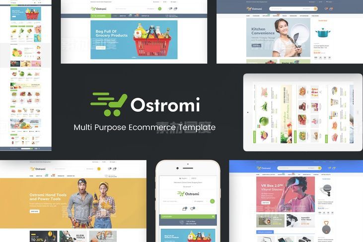 【png】多用途综合网上商超PrestaShop主题模板 Ostromi