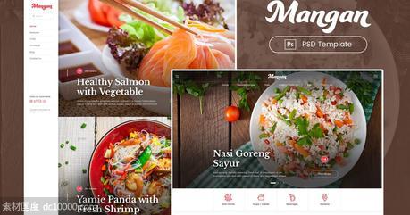 【PSD】餐饮美食主题网站设计PSD模板 - 源文件