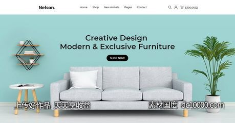 【HTML,CSS,JS】家具网上商城Bootstrap框架模板下载-源文件-素材国度dc10000.com