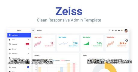 【HTML,CSS,LESS,JS】简约响应式设计网站管理后台HTML模板-源文件-素材国度dc10000.com