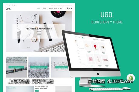 【png，GIF】博客精品商店网站Shopify主题模板-源文件-素材国度dc10000.com