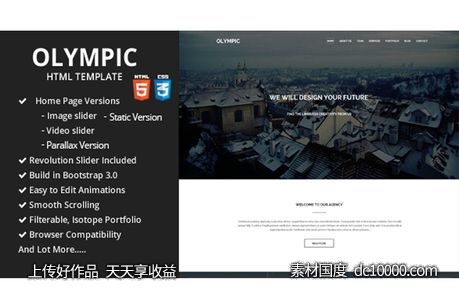 【HTML,CSS,JS】Bootstrap框架视差效果设计响应式HTML5模板下载-源文件-素材国度dc10000.com