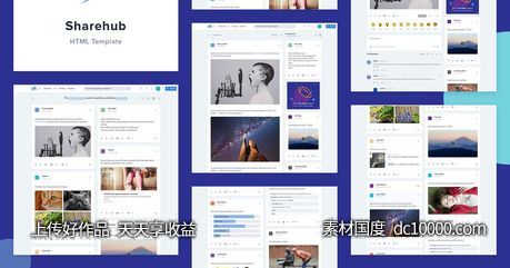 【HTML 】社交分享社交圈子网站设计HTML模板-源文件-素材国度dc10000.com