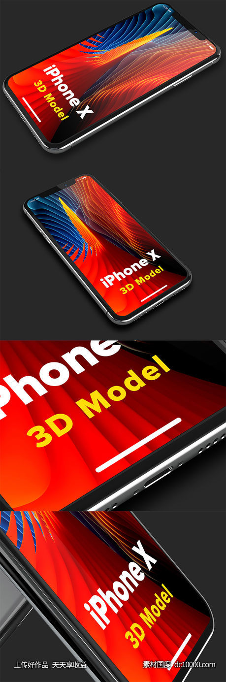 【C4D,fbx,obj】iPhone X 3D C4D素材模型下载 [C4D,fbx,obj] - 源文件