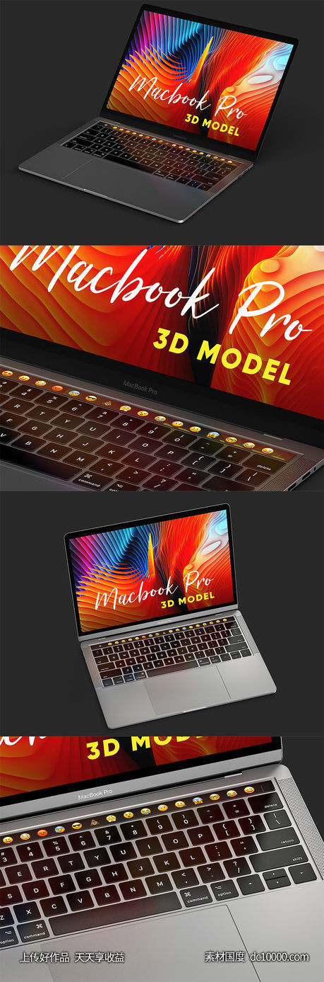 【C4D,fbx,obj,mtl】新款MacBook Pro c4d素材模型源文件下载 - 源文件