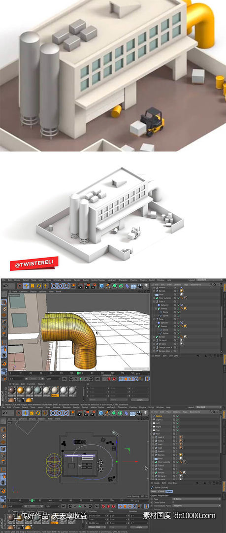 【MP4】C4D 低多边形工厂楼房教程 - 源文件