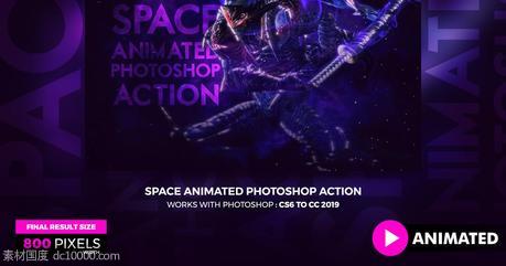 梦幻太空光环动画背景特效PS动作 Animated Space Photoshop Action【ATN,ABR】 - 源文件