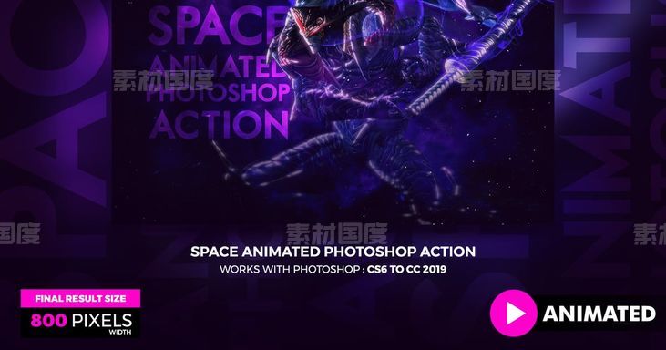梦幻太空光环动画背景特效PS动作 Animated Space Photoshop Action【ATN,ABR】