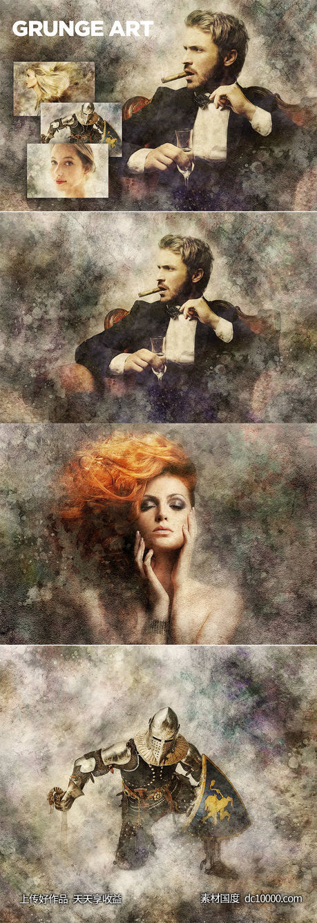 创造性复古风格艺术效果PS动作 Grunge Art CS3+ Photoshop Action-源文件-素材国度dc10000.com