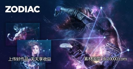 抽象十二星座星空特效照片处理PS动作【ABR,ATN,TXT】-源文件-素材国度dc10000.com