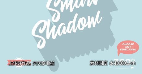 智能阴影效果PS动作 Smart Shadow &amp;ndash; Photoshop Action【ATN,PDF】-源文件-素材国度dc10000.com
