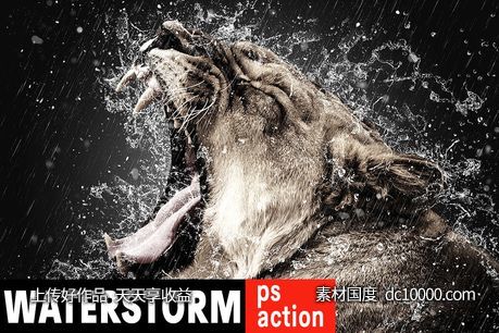 暴雨水滴飞溅效果照片特效处理PS动作【ATN,ABR】-源文件-素材国度dc10000.com