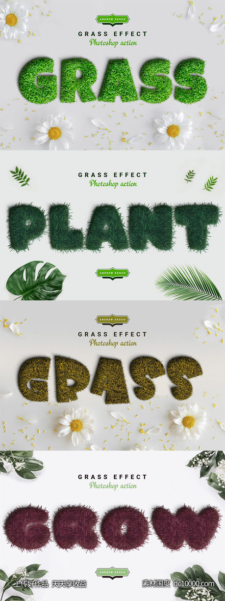 绿植文字特效PS动作 Grass Photoshop Action【ATN,PAT,ABR,PDF】 - 源文件