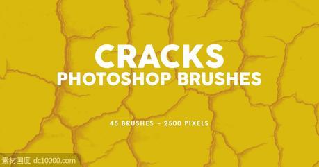 45个逼真裂纹PS印章笔刷合集 45 Cracks Photoshop Stamp Brushes - 源文件