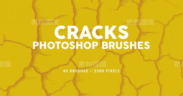 45个逼真裂纹PS印章笔刷合集 45 Cracks Photoshop Stamp Brushes