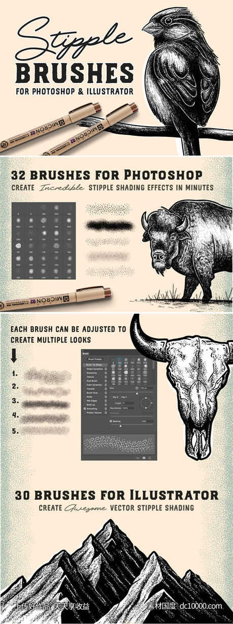 点画法艺术创作效果PSAI绘画笔刷套装【ABR,AI,EPS】-源文件-素材国度dc10000.com