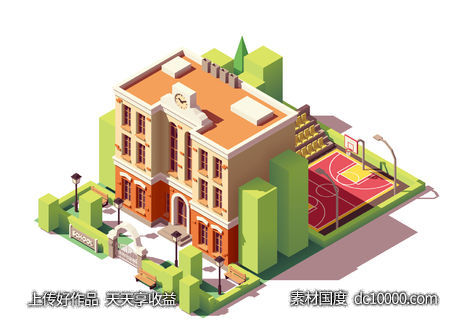 学校 建筑  3d - 源文件