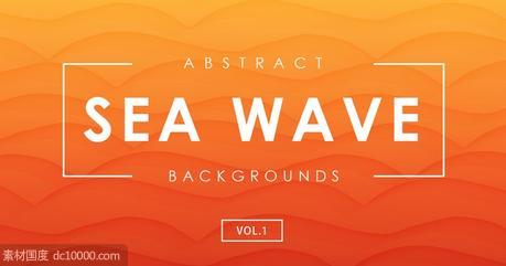 海洋海浪波纹抽象背景素材v1【jpg】 - 源文件