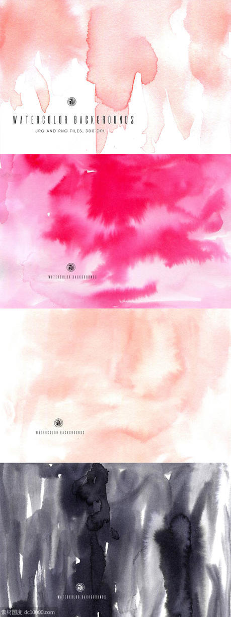 粉红色水彩背景素材【jpg，png】 - 源文件