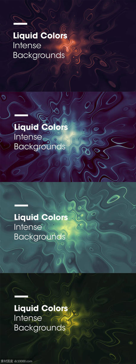 液体波纹色彩艺术抽象背景纹理【jpg】 - 源文件
