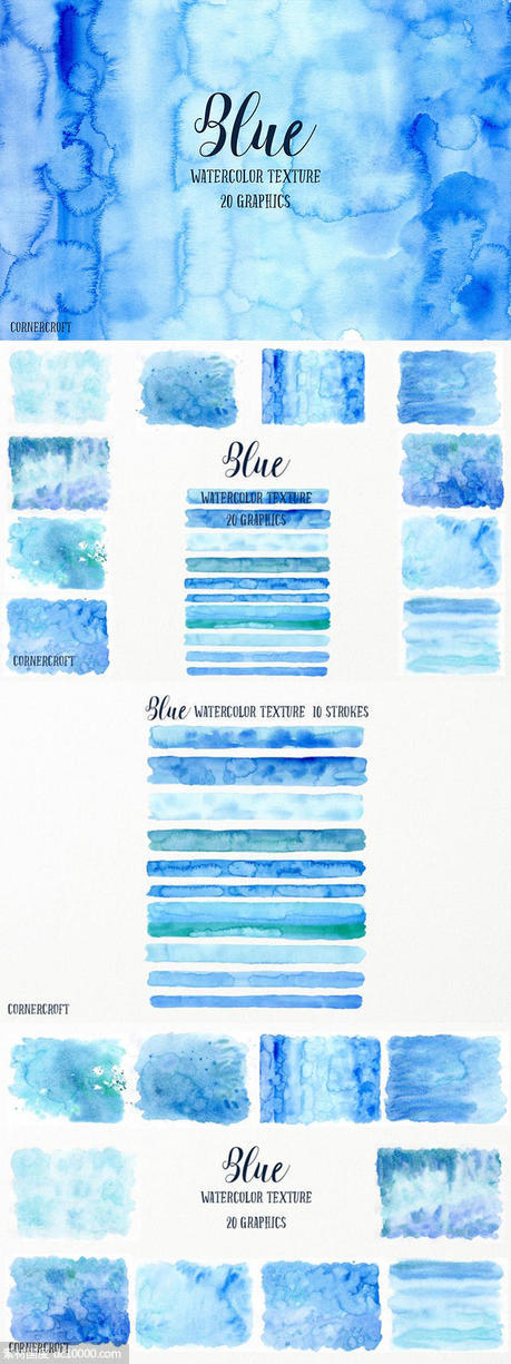 蓝色海洋水彩纹理素材 Watercolor Texture Blue【JPG,PNG】 - 源文件