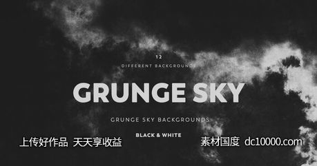 黑白天空背景图片设计素材【jpg】-源文件-素材国度dc10000.com