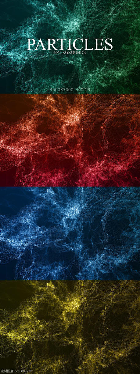 太空科幻抽象闪光粒子背景图片素材【jpg】 - 源文件