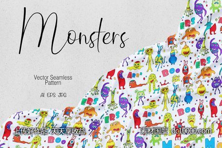 小怪兽手绘卡通图案背景素材 Monsters【AI,EPS,JPG】 - 源文件