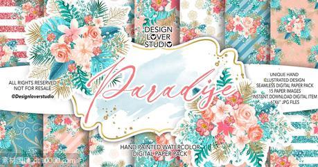热带花卉水彩背景图片图案纹样设计素材【png】 - 源文件