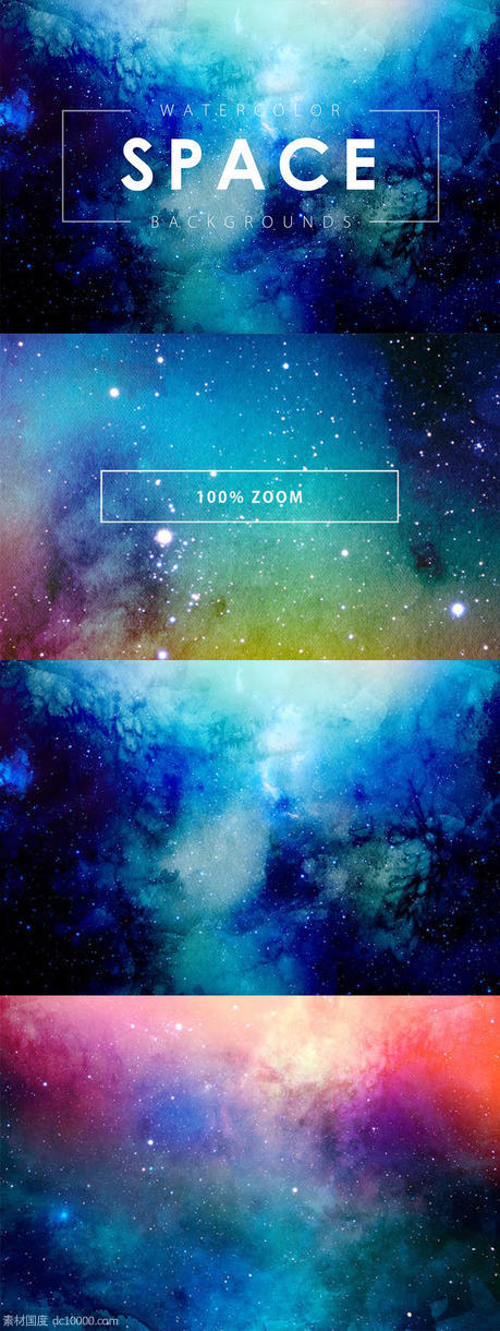 星空艺术水彩太空背景图片素材【jpg】 - 源文件