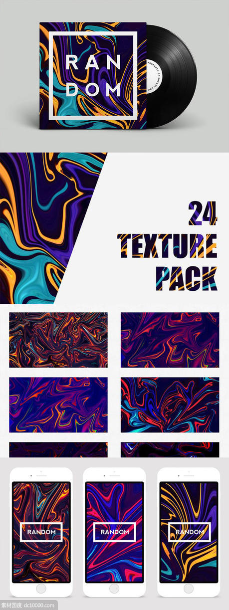 24种混合多彩油漆肌理纹理素材【jpg】 - 源文件