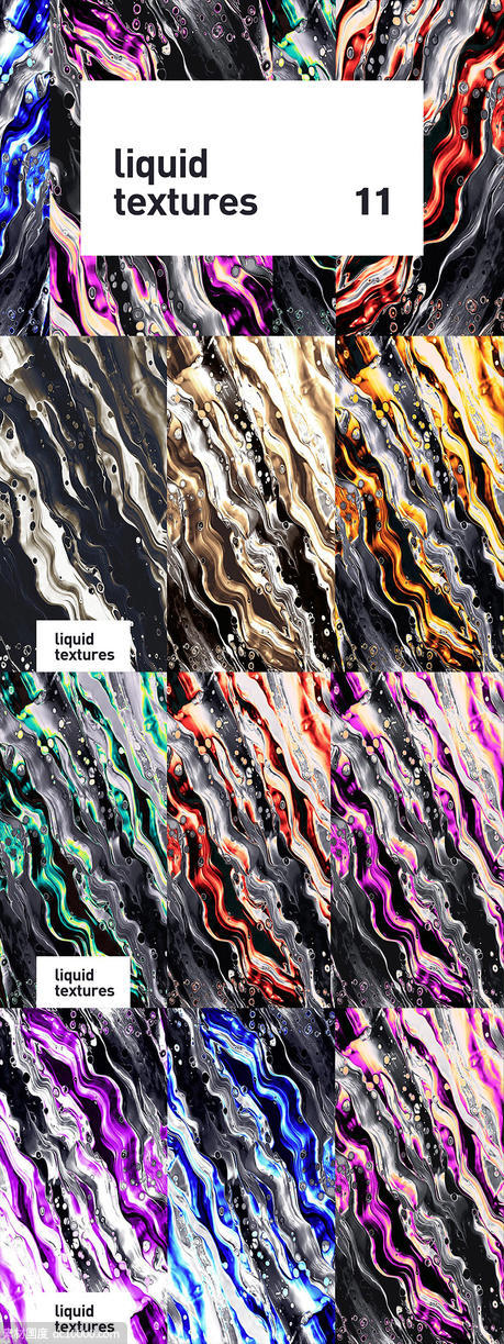 彩色混合液体颜料肌理纹理素材 Liquid Textures【jpg】 - 源文件