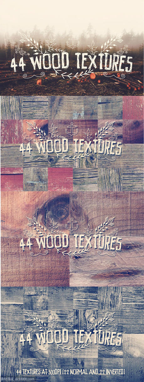 44款木材木纹材质纹理高清背景贴图素材合集【JPG】 - 源文件