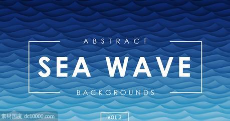 抽象海洋波浪波纹背景素材v2【jpg】 - 源文件